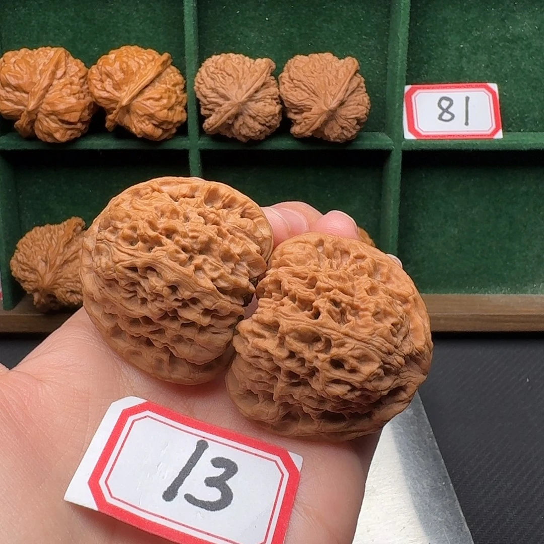 文玩核桃吊坠全品44尺南疆石