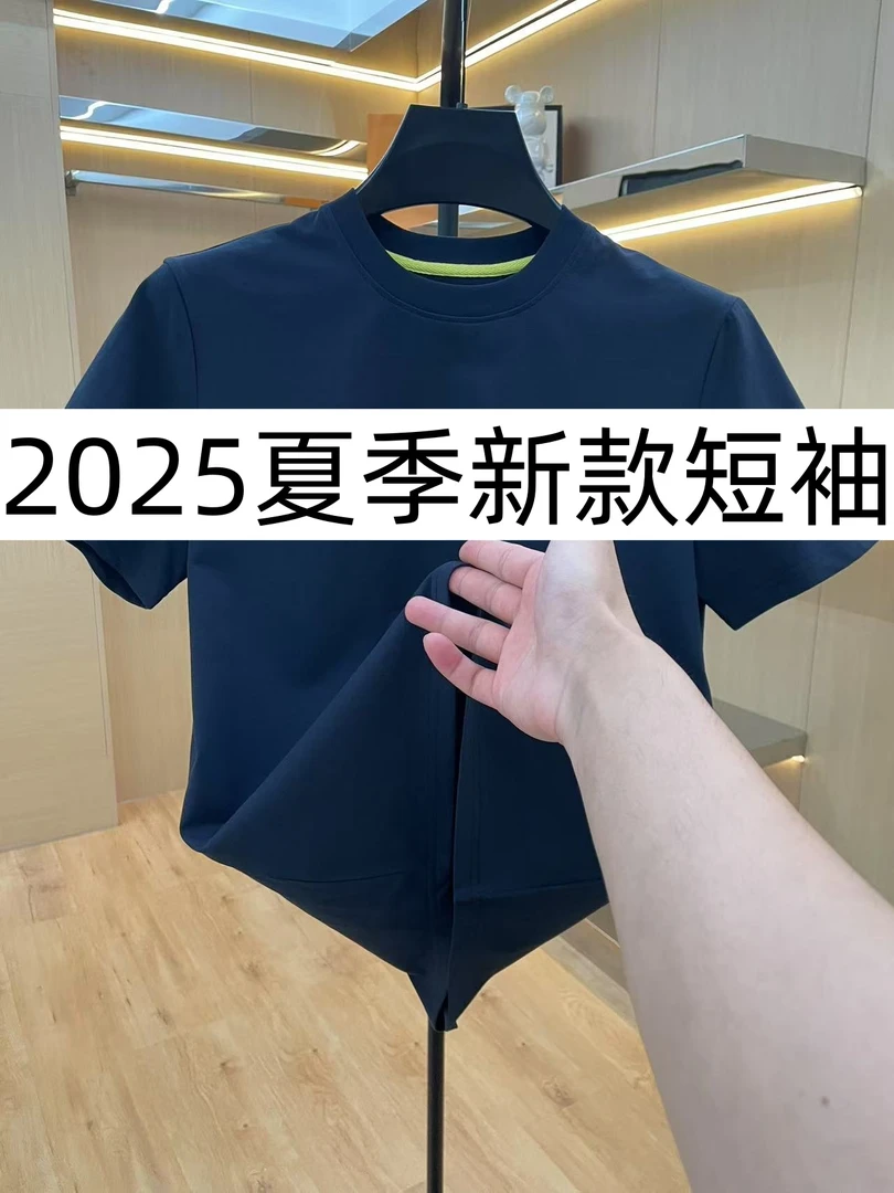 WYH-Z-5550夏季新款短袖T恤时尚休闲百搭男装轻奢06-17