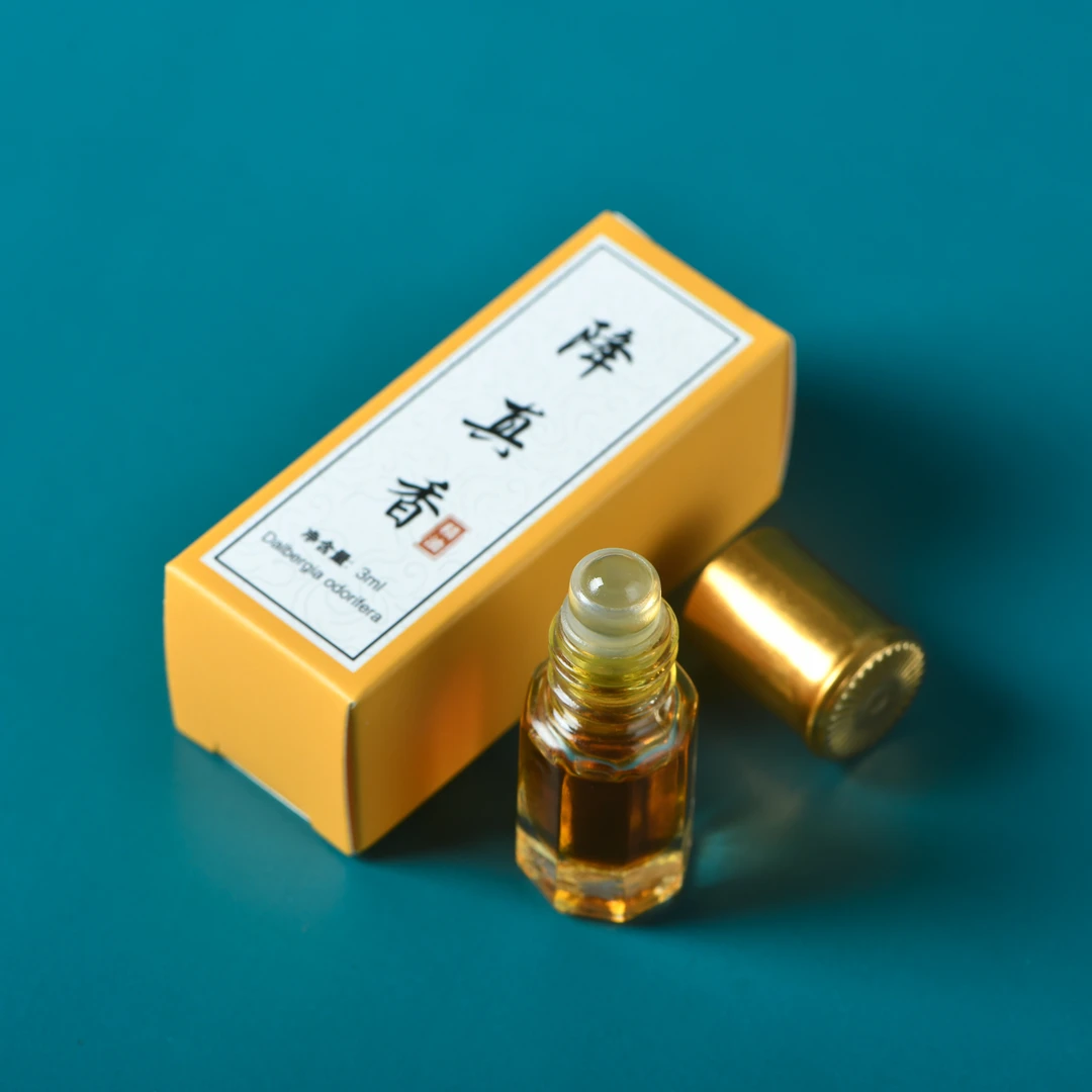 缅甸小叶降真香精油3毫升装 x3