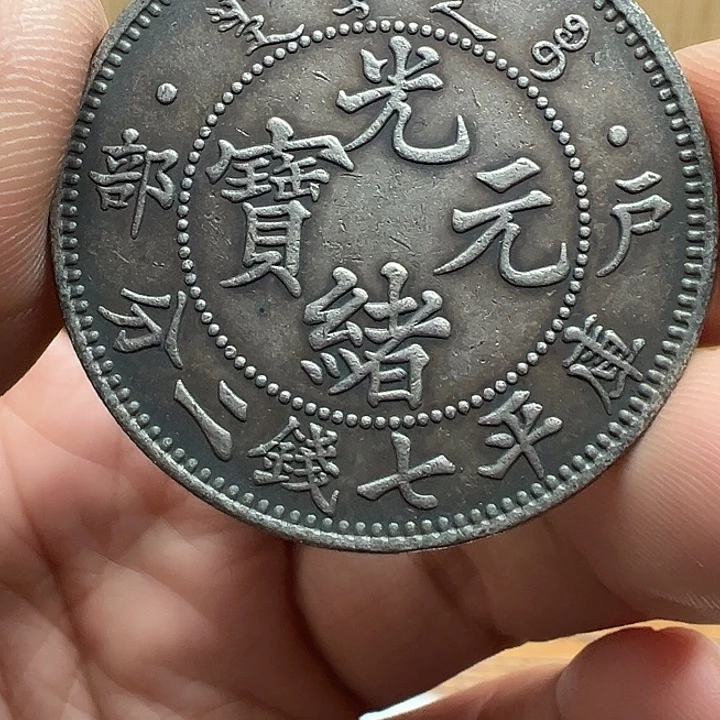 （一家臻藏）可吸翻可吹响龙洋工艺品 精选摆件
