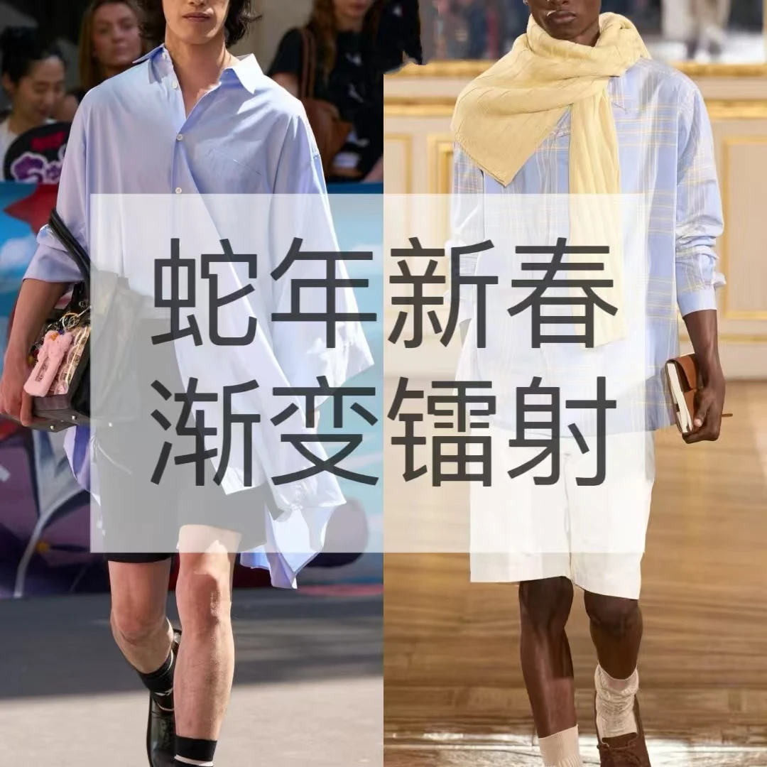 【JJ】男士春季网红休闲运动百搭时尚高定轻奢网格连帽短袖GZ-007