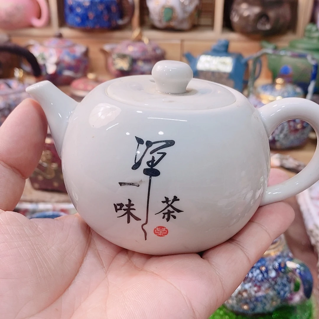 粗陶志野柴烧茶具