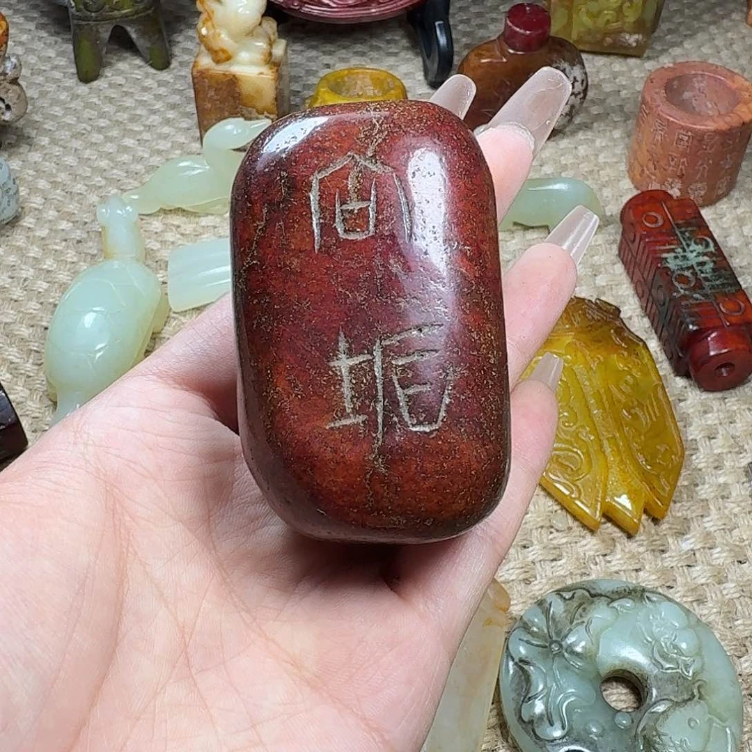 白玉菩提吊坠挂件