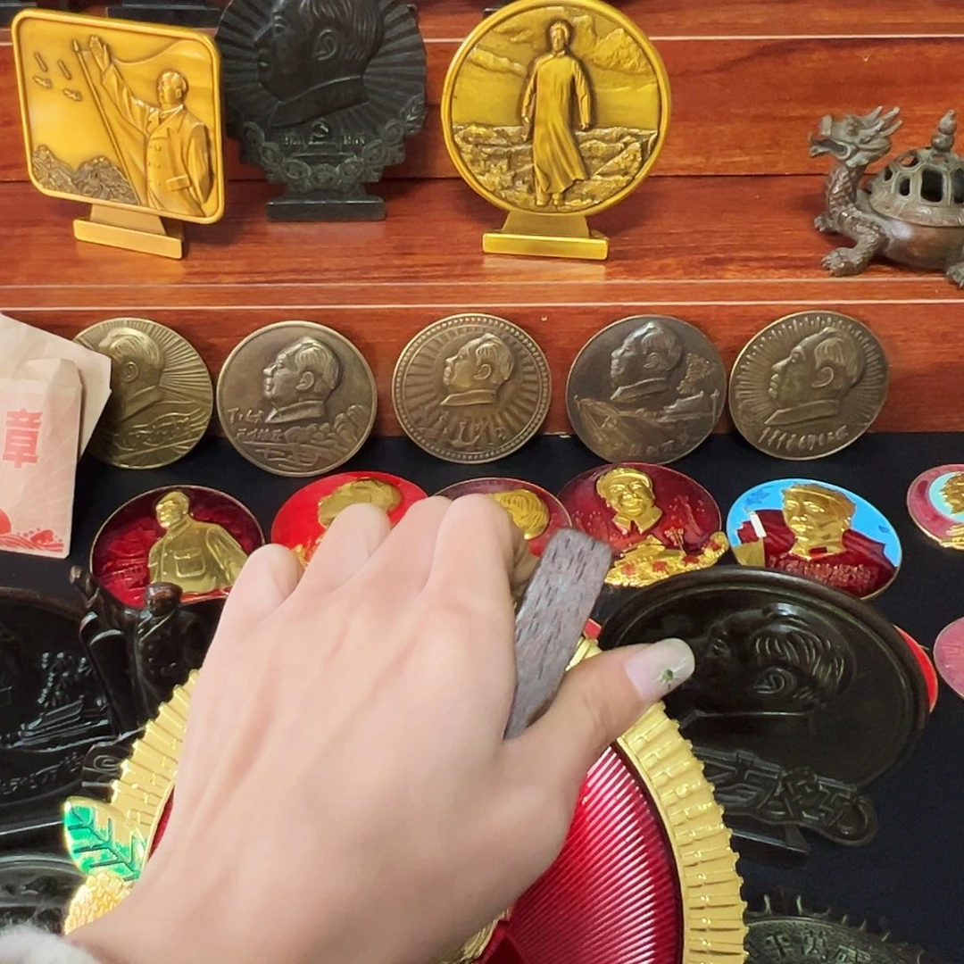 金属复古吕章链接