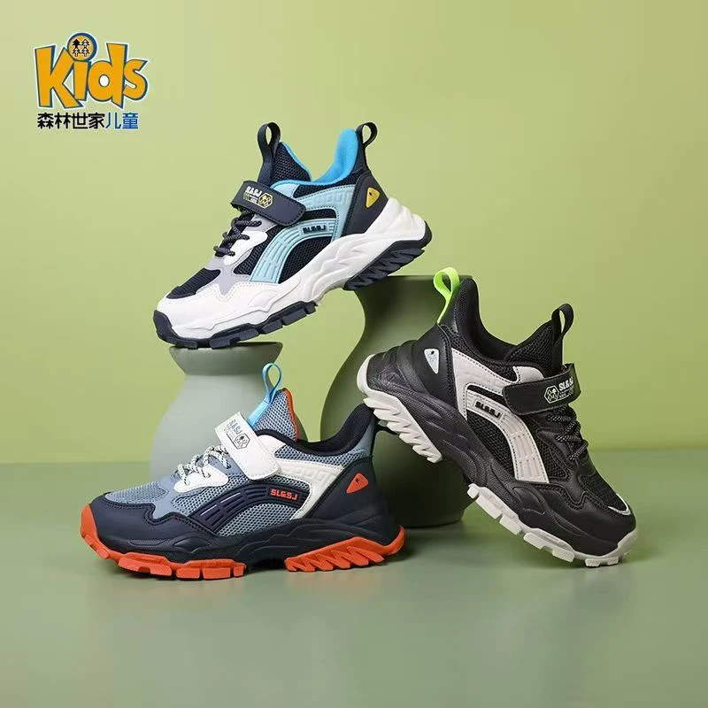 儿童四季双网户外机能运动鞋复合大底防滑耐磨舒适透气四季中大童