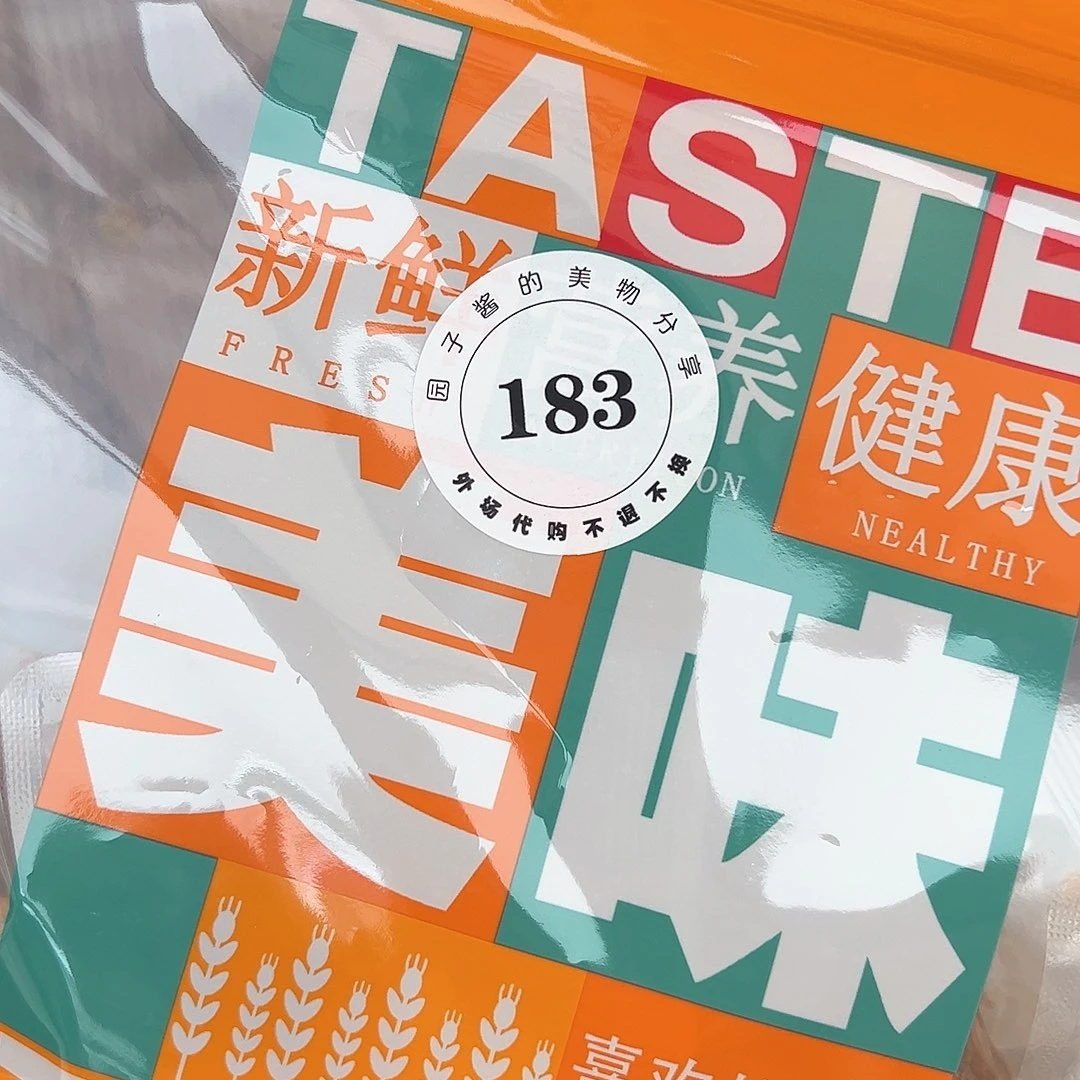 马**尧景德镇手工制作瓷杯