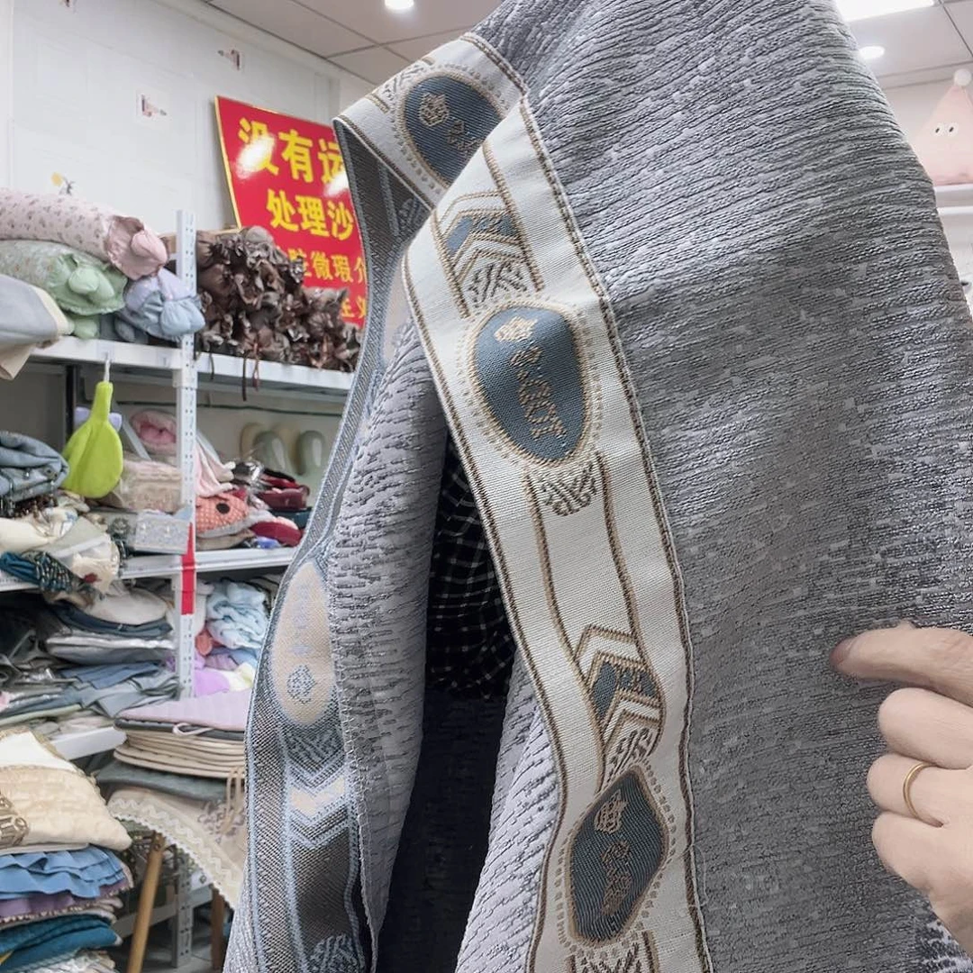 雪尼尔聚酯纤维快乐大本营在这里是什么