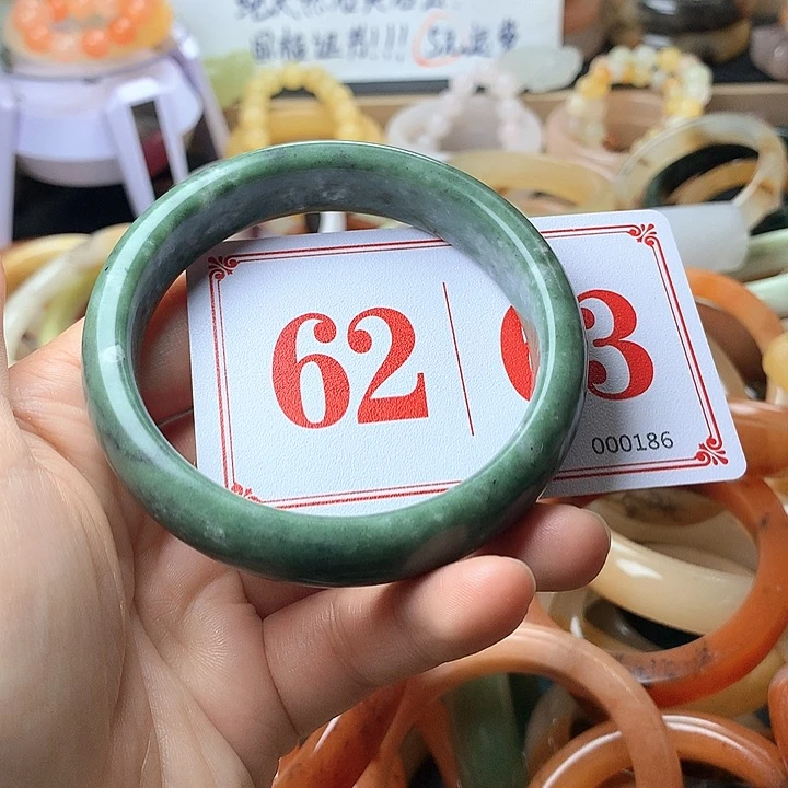 石英质玉（黄龙玉）未镶嵌手镯