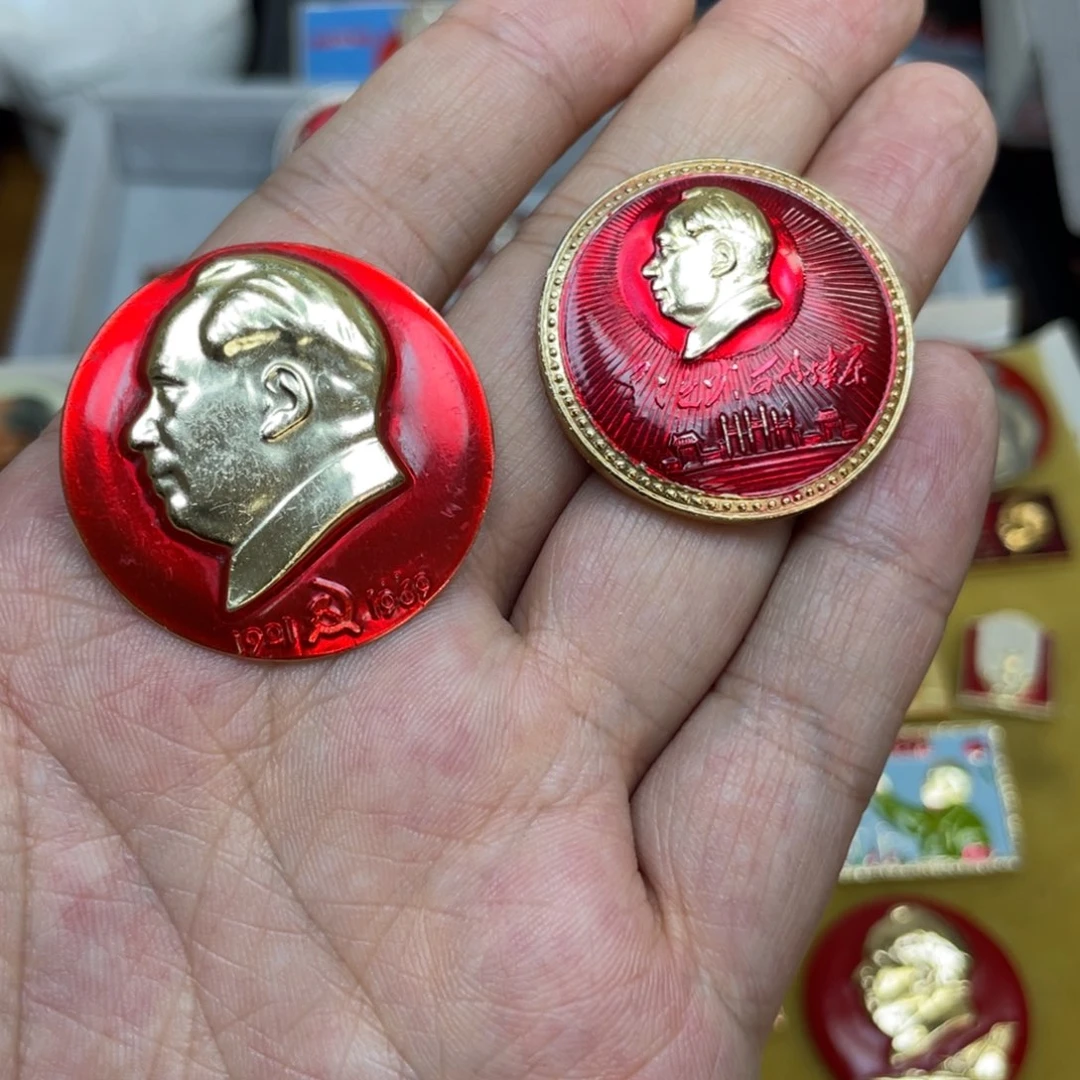 用***4铝红色收藏精品小章