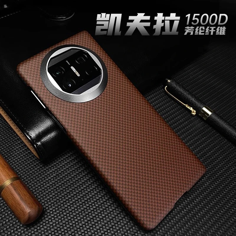适用华为Matex6手机壳新款凯夫拉1500D纹理折叠屏mateX5全包超薄