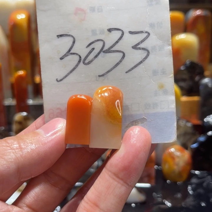 寿山石寿山石寿山石印章