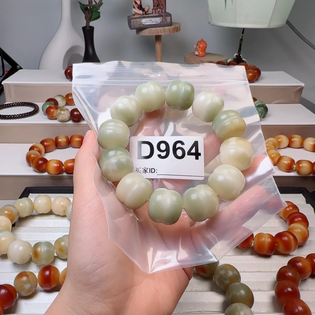 S***w手串菩提根/象牙果