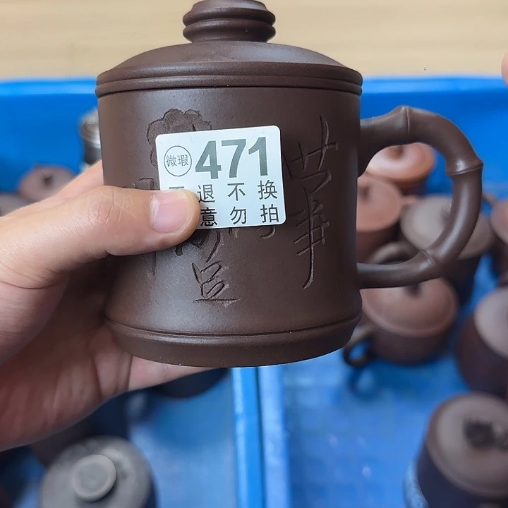 茶壶紫砂宜兴紫砂微瑕471