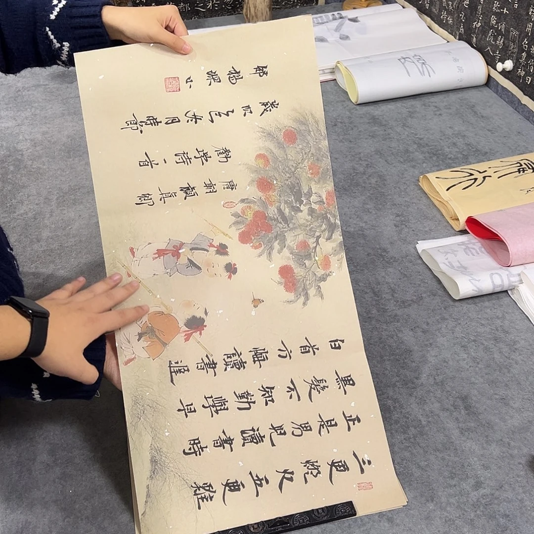 书法纯手写的书法作品