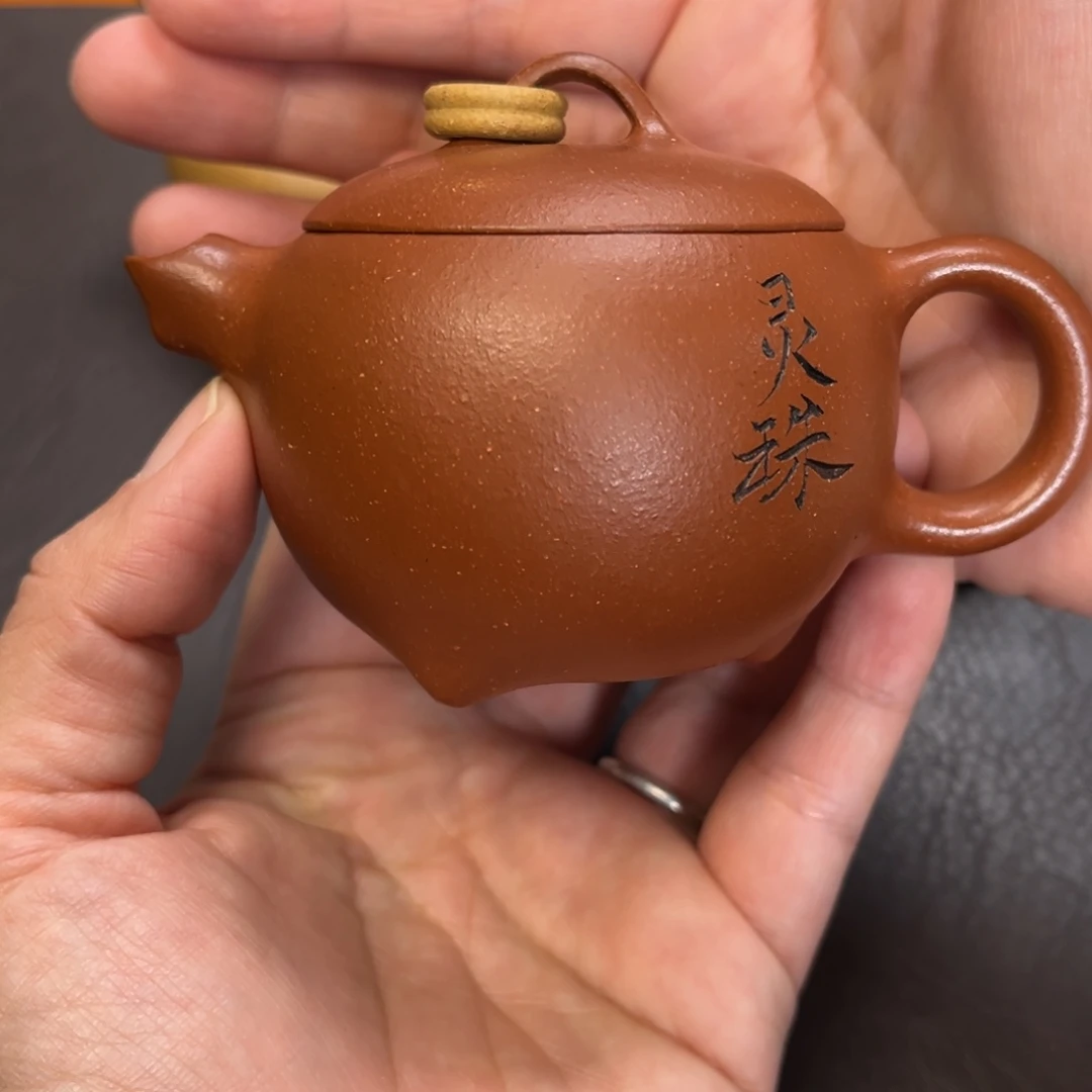 茶壶紫砂宜兴紫砂