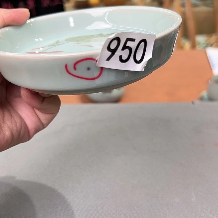 龙泉敬悦青瓷品茗杯