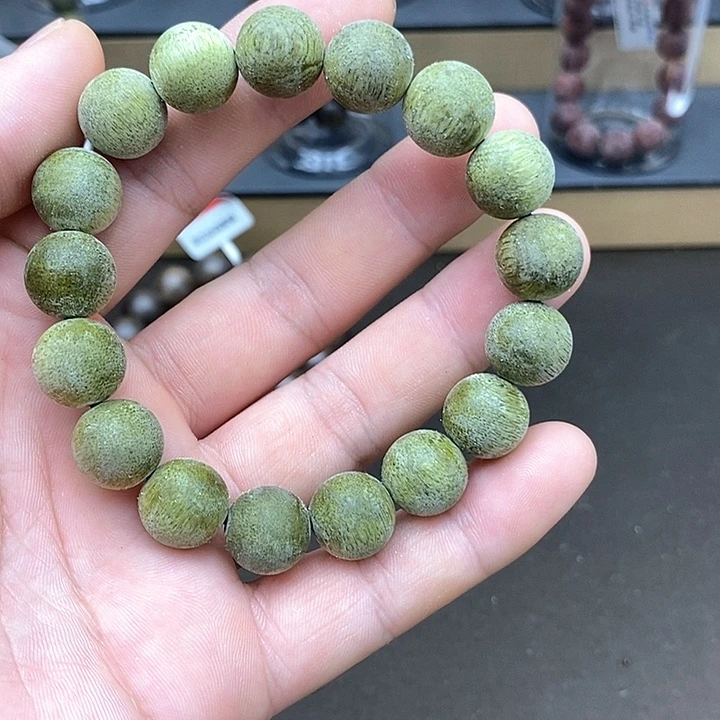 沉香沉香碎屑结晶绿奇10