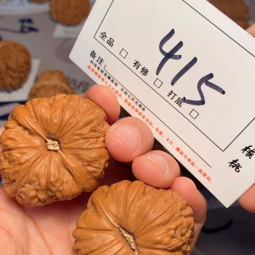 【闪购商品】木质南瓜42尺415号
