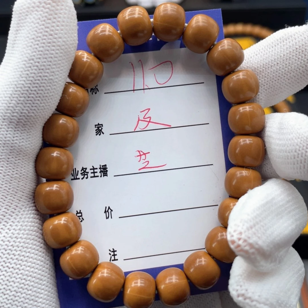 猴头核桃手串@***樂这个