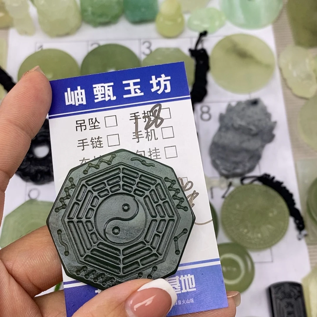 【闪购商品】岫玉未镶嵌颈饰?****挂件