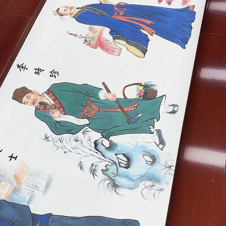 艺术作品欣赏作品