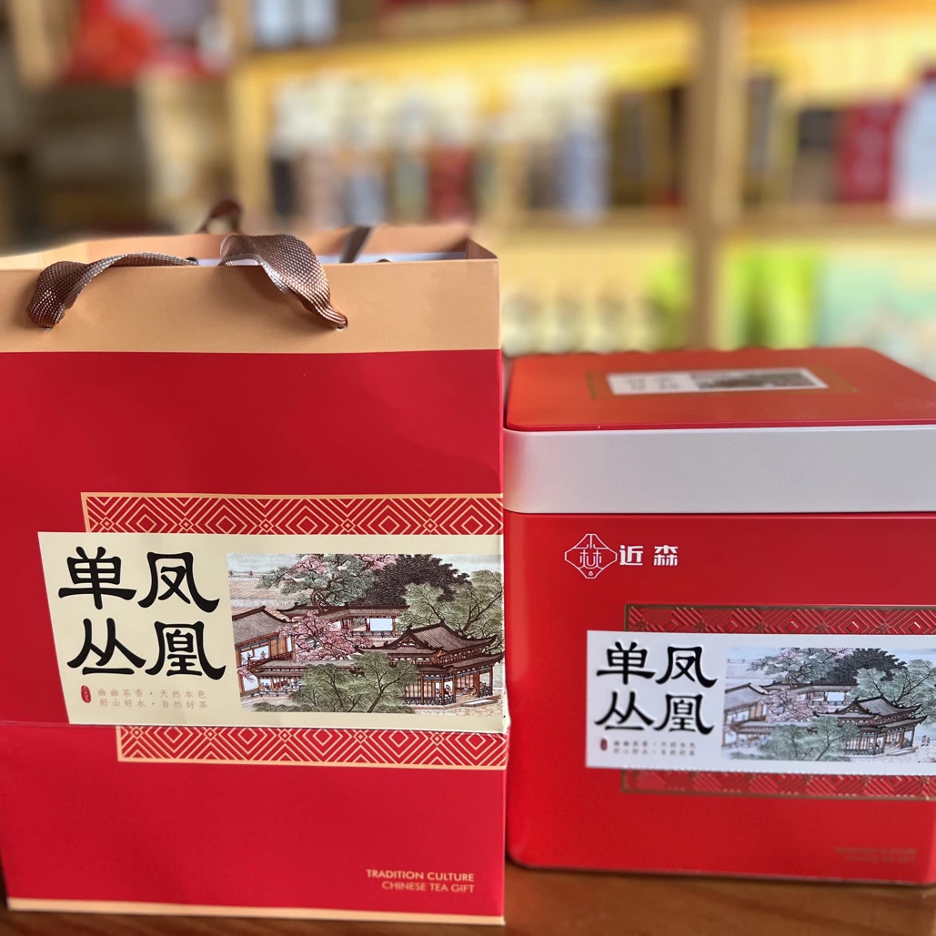 ［蜜兰香］炭焙浓香熟火单丛一罐500g