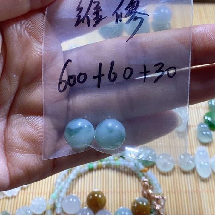 定制翡翠未镶嵌新****。缅甸翡翠