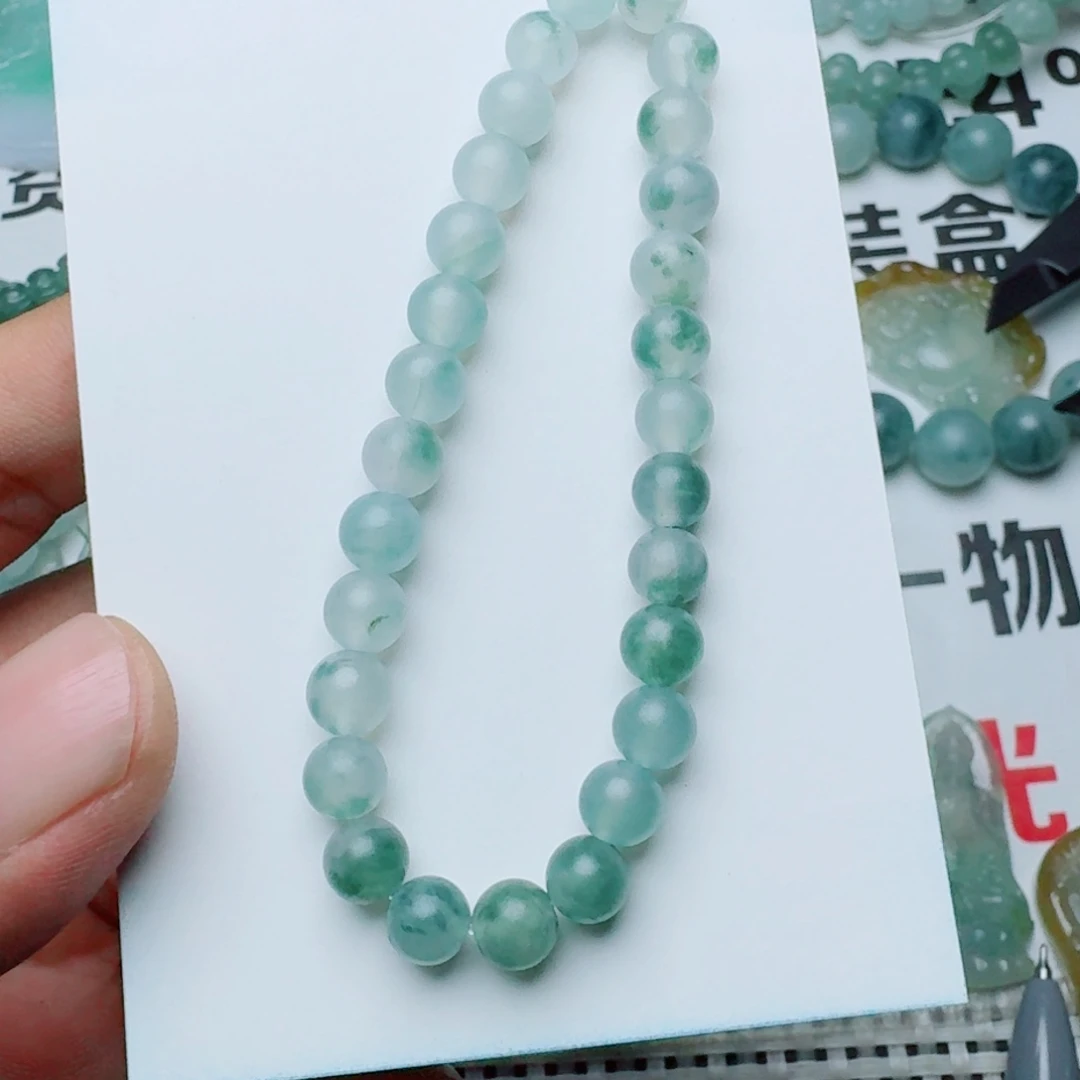 定制翡翠未镶嵌9988999889899