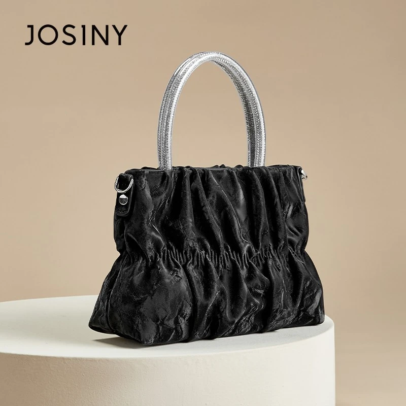 【媛媛女王专享】卓诗尼高级感小众云朵包褶皱442473433