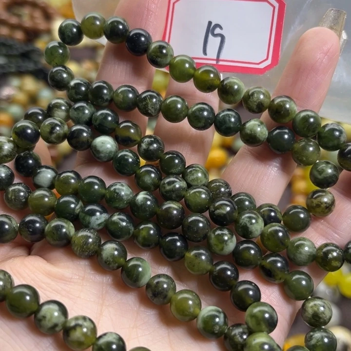 蛇纹石玉未镶嵌手链