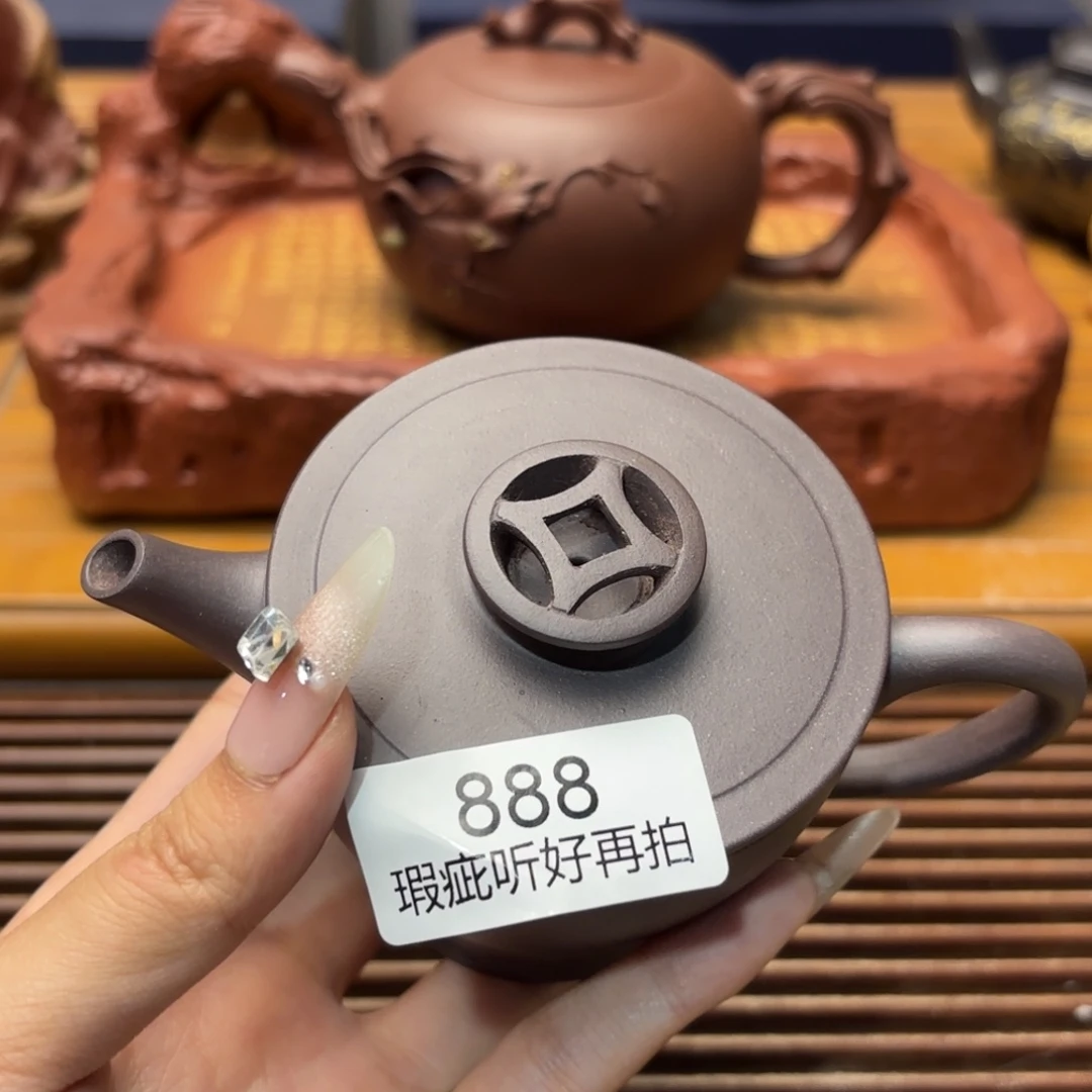 紫砂茶壶五号店专项