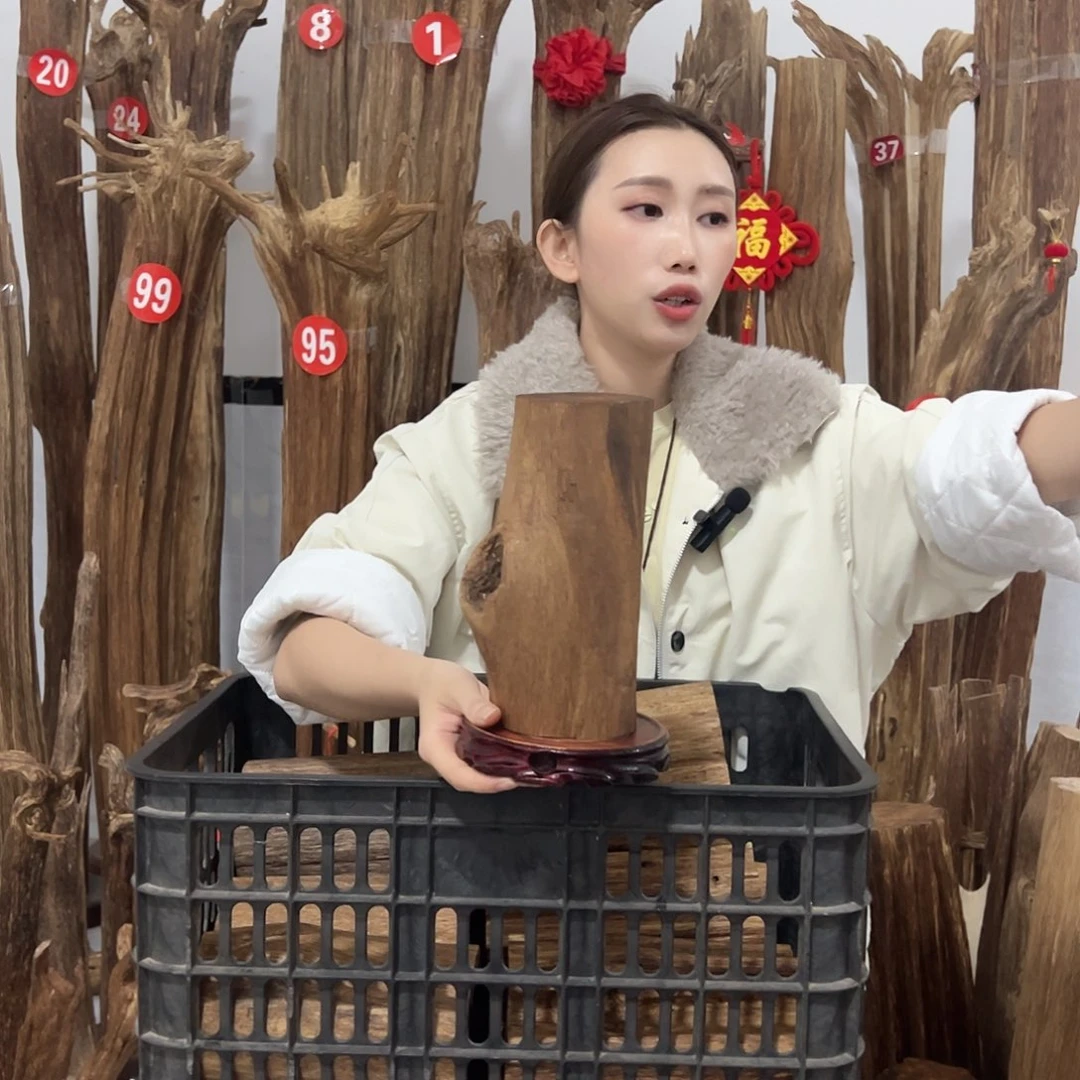 沉香碎屑沉香原材料