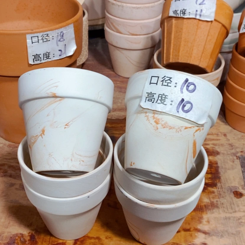 【闪购商品】玛奇朵10×10-6