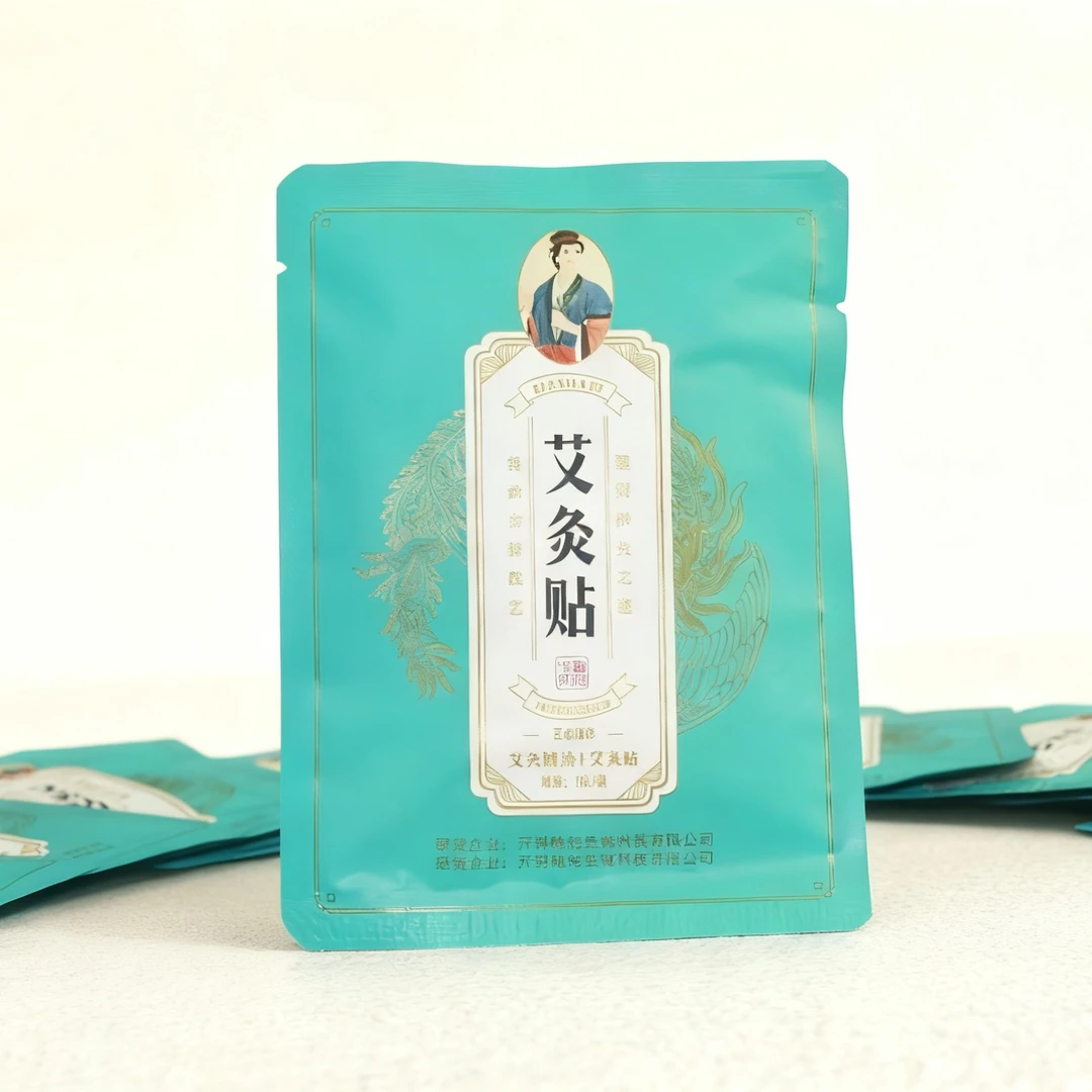 鲍仙姑精油艾灸贴