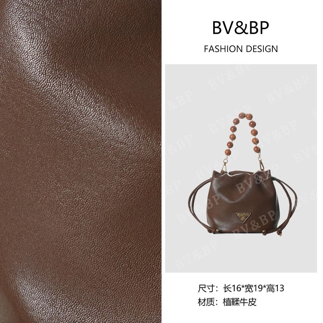 BV&BP· 原创设计 真皮高定单肩斜跨包8032棕色