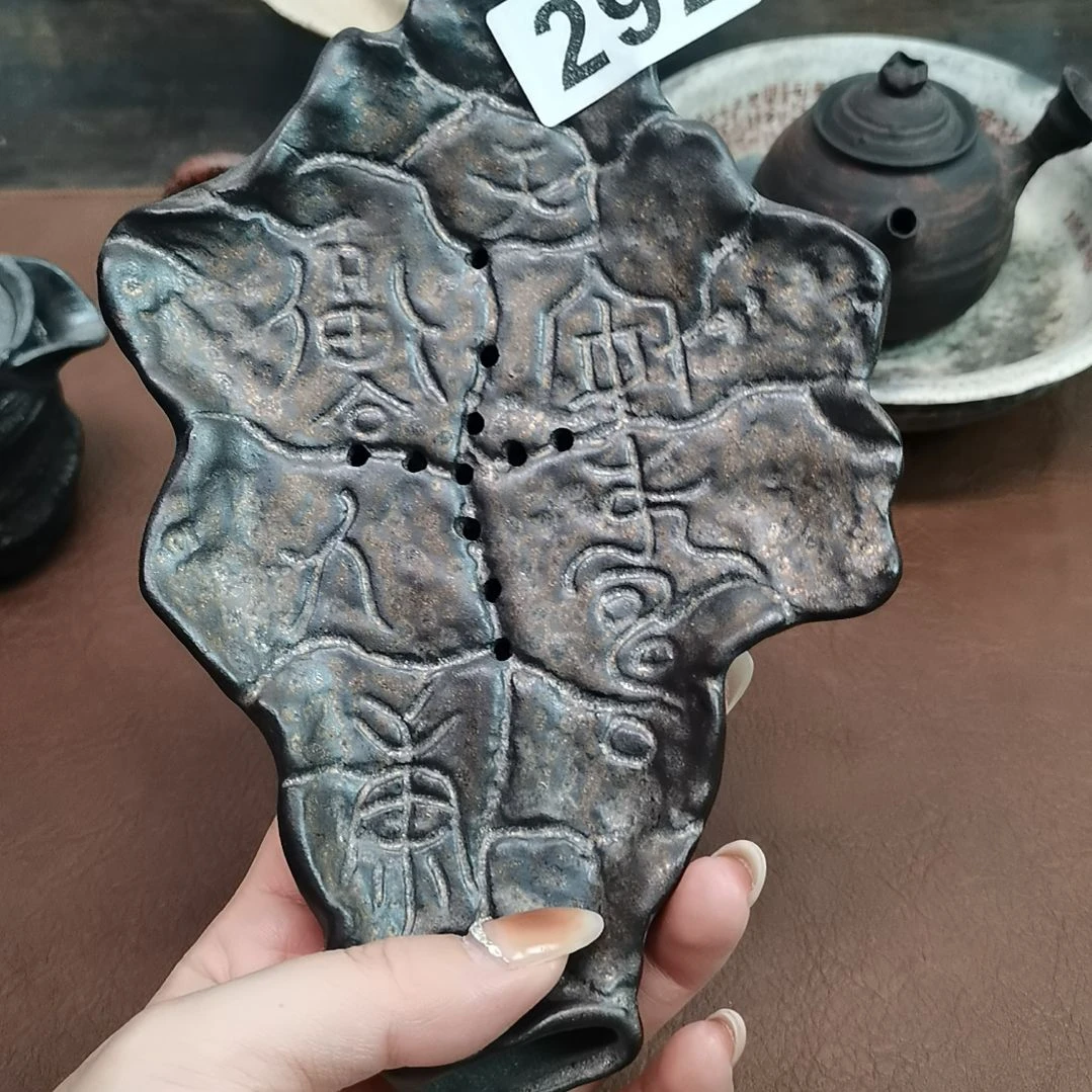 292哈哈哈哈哈哈哈