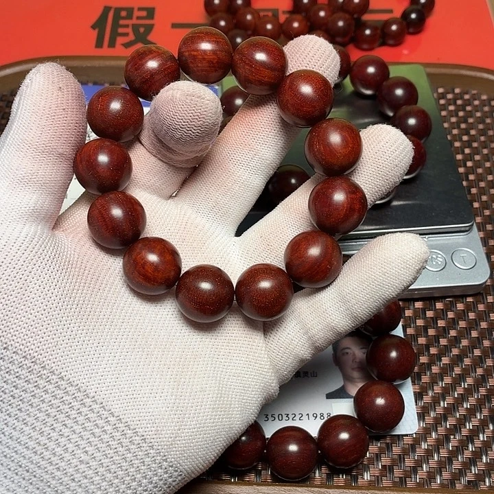 周***）小叶紫檀手串/手链1.8