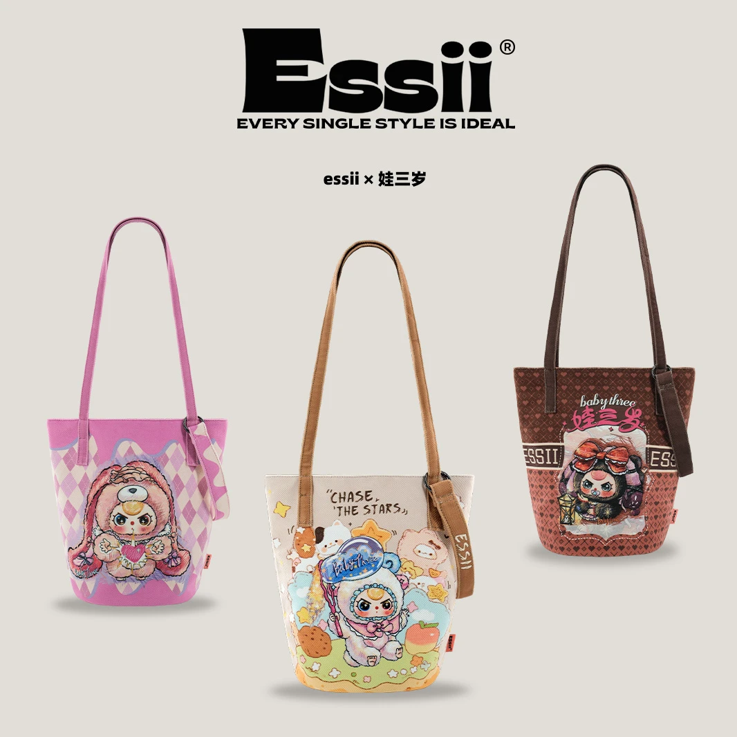 完美款款essii×娃三岁联名插画可爱治愈单肩斜挎长水桶帆布女士包