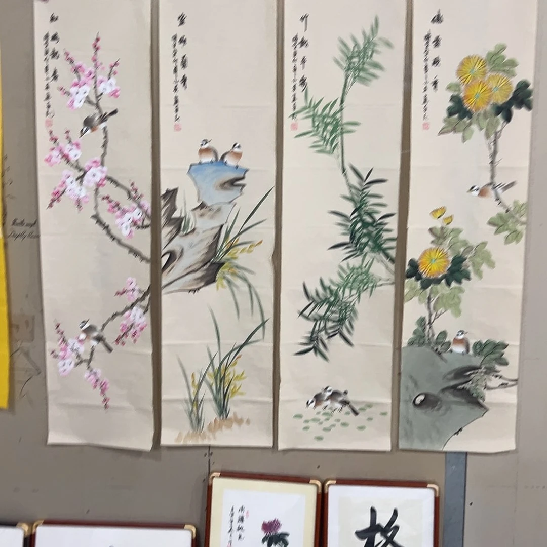 国画雪奈艺术馆直播专用链接
