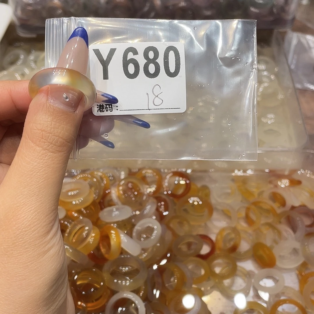 玛瑙/玉髓未镶嵌戒指680