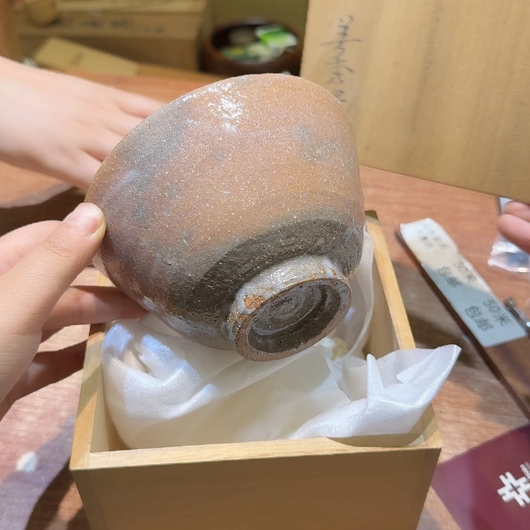 瓷片中古品非全新默认微瑕