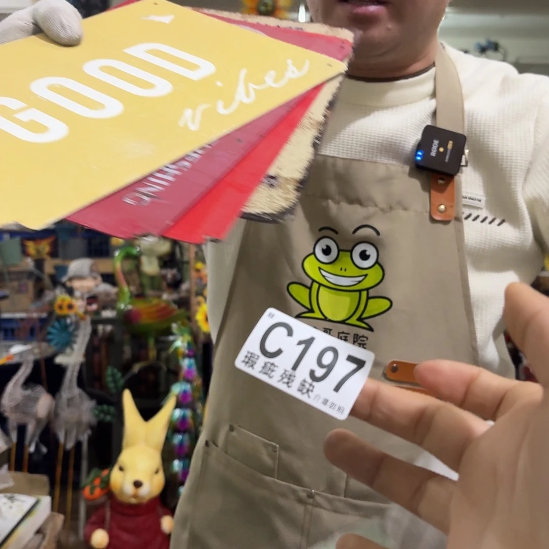 核桃木/黑胡桃(胡桃木)