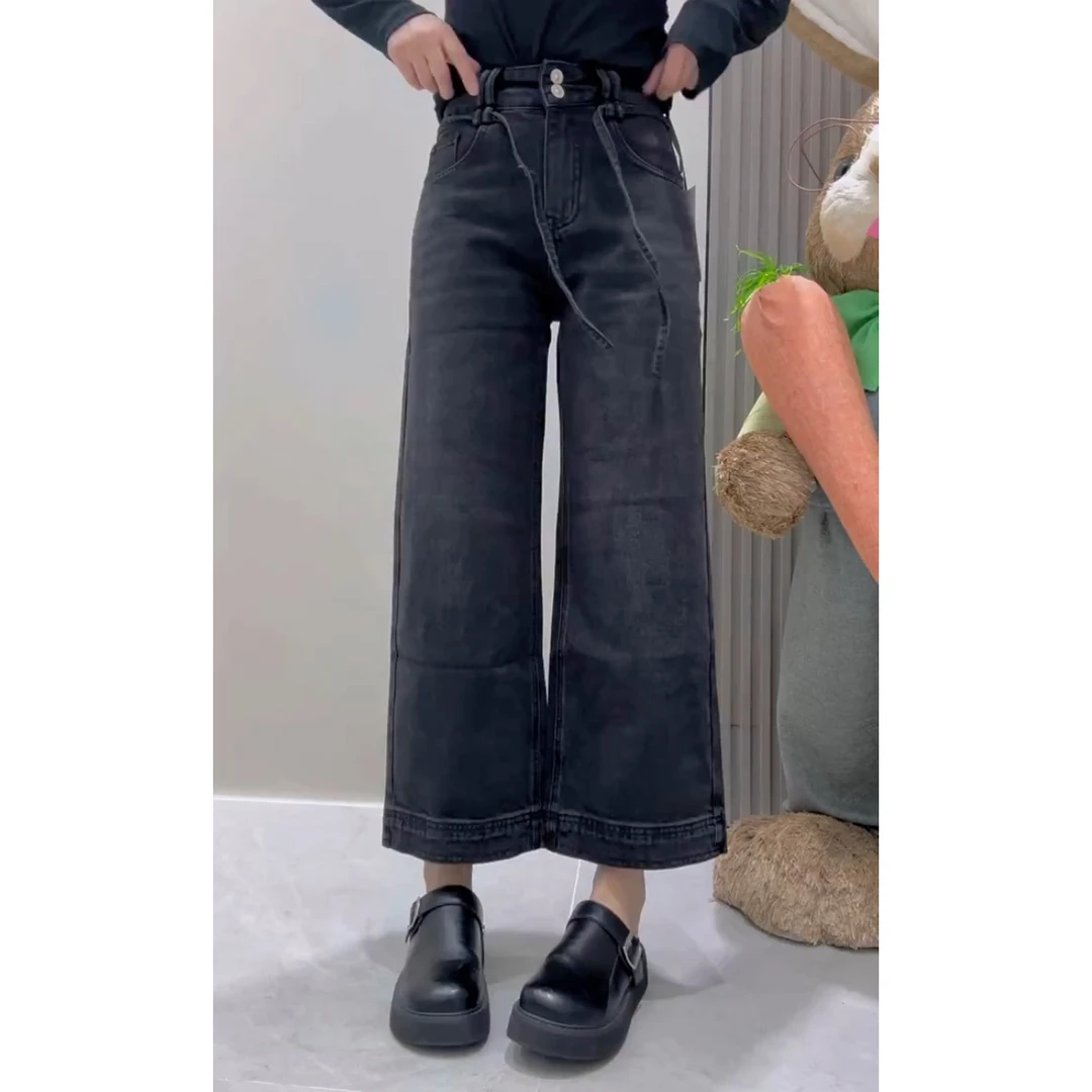 萱贝纯高腰显瘦直筒牛仔裤女2025春季新款复古抽绳九分时尚阔腿裤