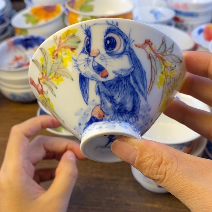 杯景德镇陶瓷大学