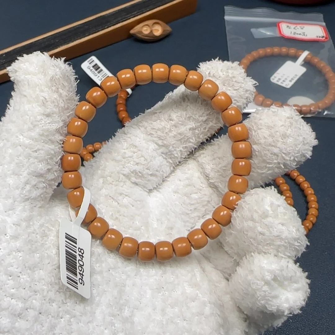 橄榄核手串老挝单圈面无白7.3福利