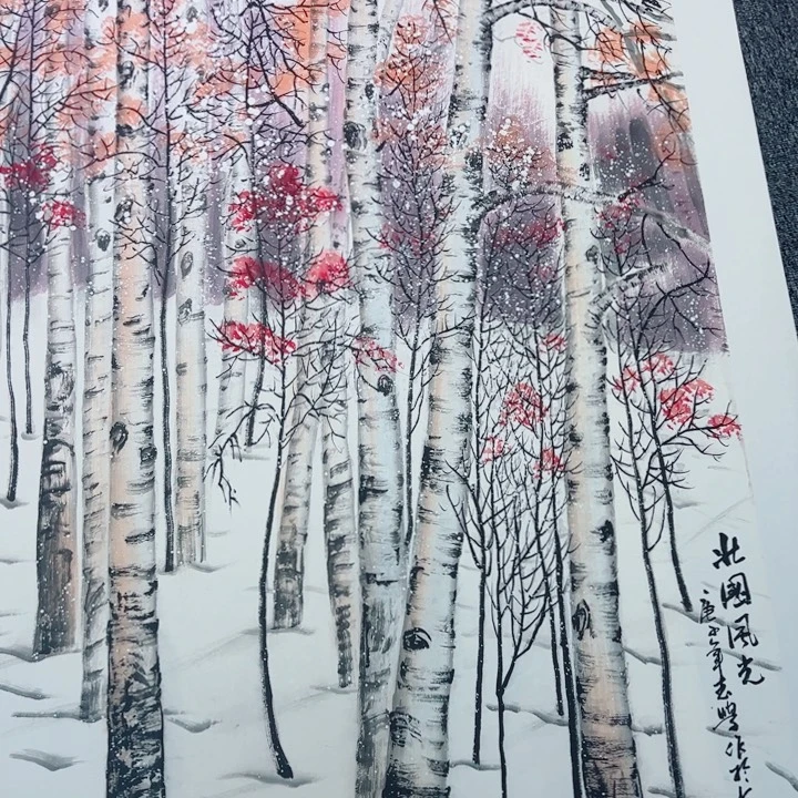 l***l手绘作品全场放漏3张