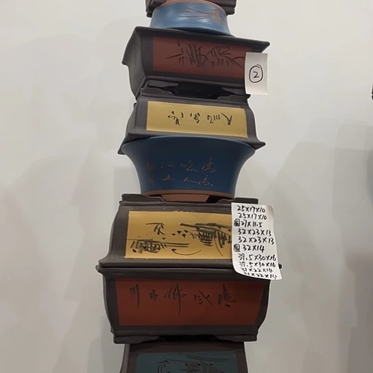 02一家漏家漏怕太阳