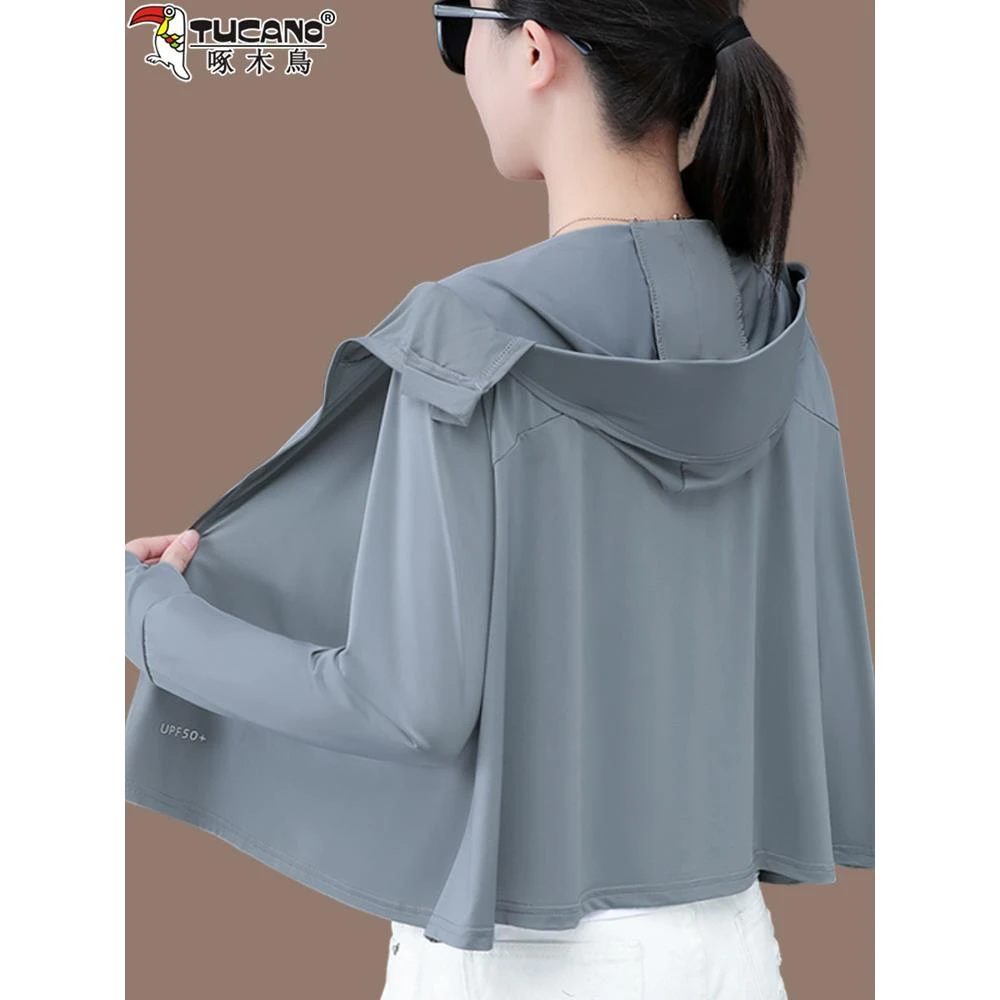啄木鸟冰丝斗篷衣女2025新款夏季防紫外线薄款透气服外套