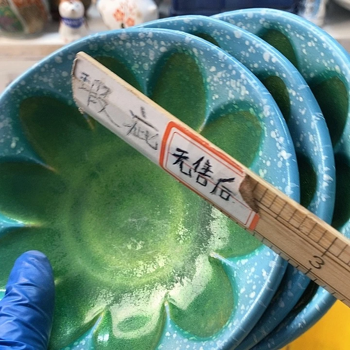 瓷片核***?啊啊啊啊啊啊啊啊啊你好