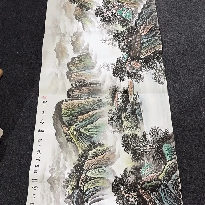 尚古里商贸 画心一张